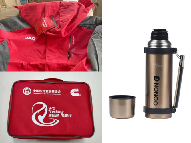 1671723795517.png 方得网【第六届“寻找中国好司机”通稿】1811.png