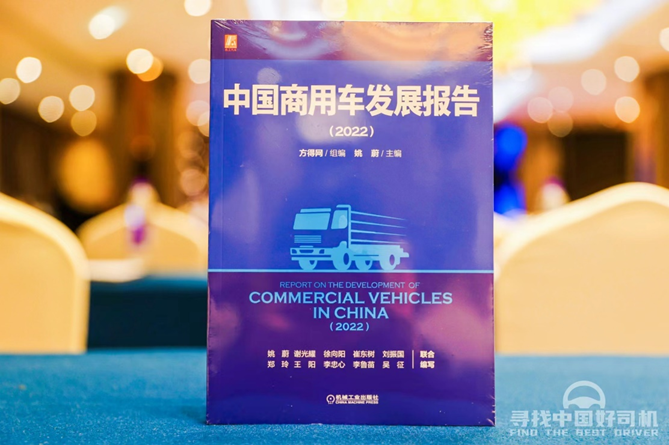 1671724507696.png 3.png