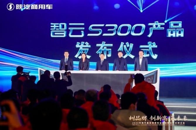 顶级三电加持，智能化出圈，智云S300创富更胜一筹