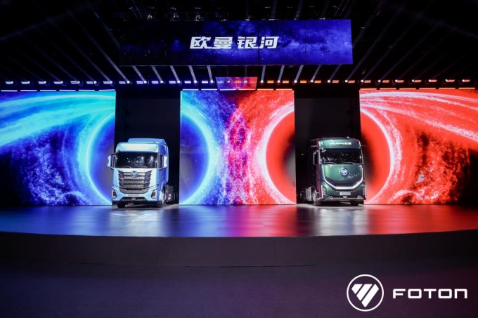 混动3.0时代强势启幕！欧曼银河全新一代混动重卡 驱动行业效能进阶
