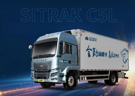 全新升级！中国重汽汕德卡C5L载货车的豪华舒适“值”得一提！