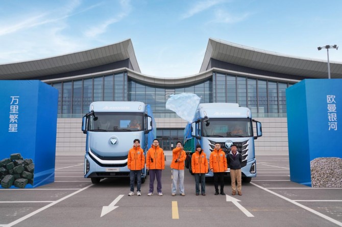 穿越晋豫皖！欧曼银河全球价值品鉴之旅（纯电篇）煤炭砂石线 荣耀启航